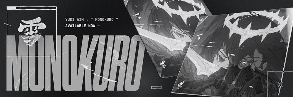 Yuki Aim(ユキエイム) MONOKURO ガラスマウスパッド 通販：ふもっふの