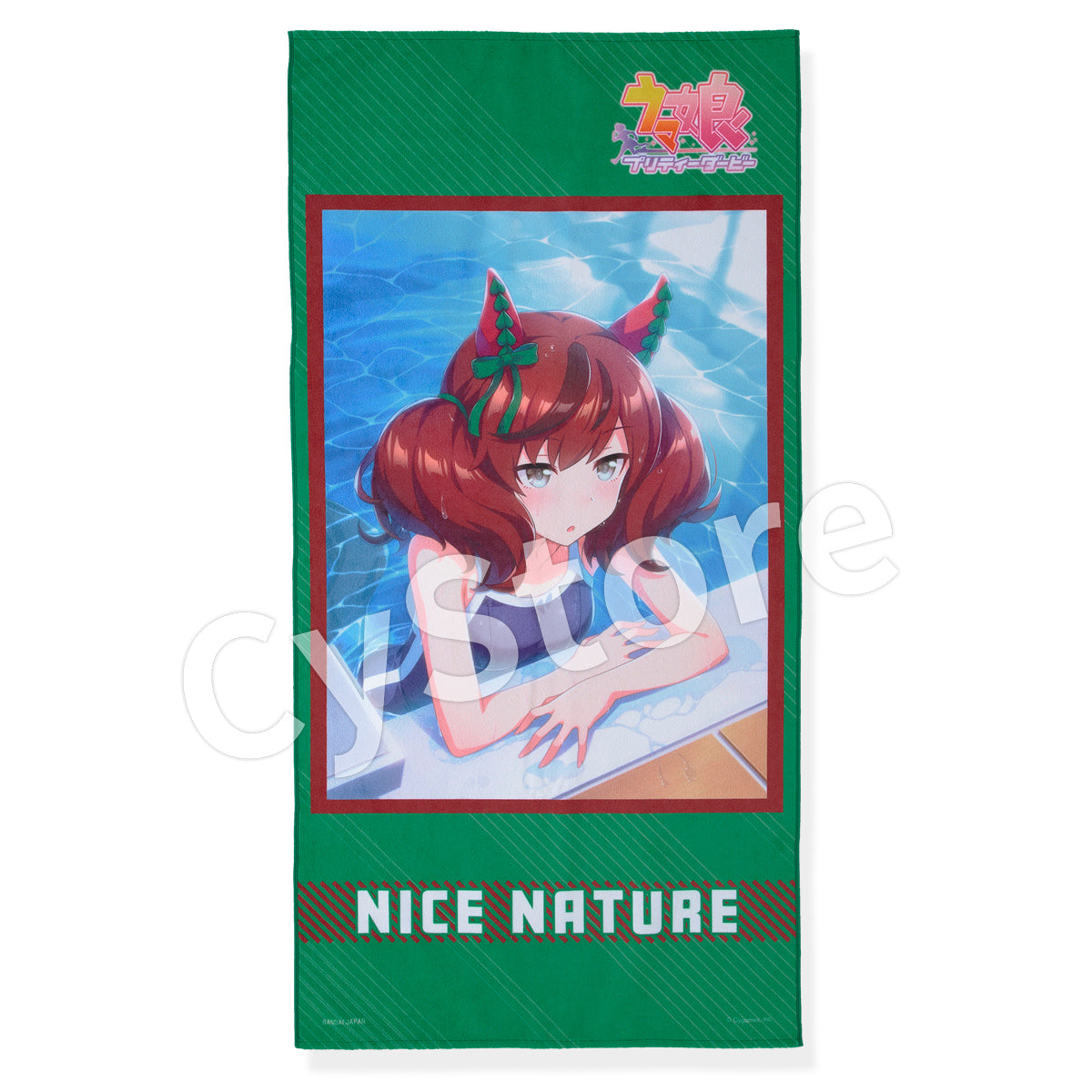 ナイスネイチャ 非売品ポスター ナイスネイチャ 非売品ポスター 【公式