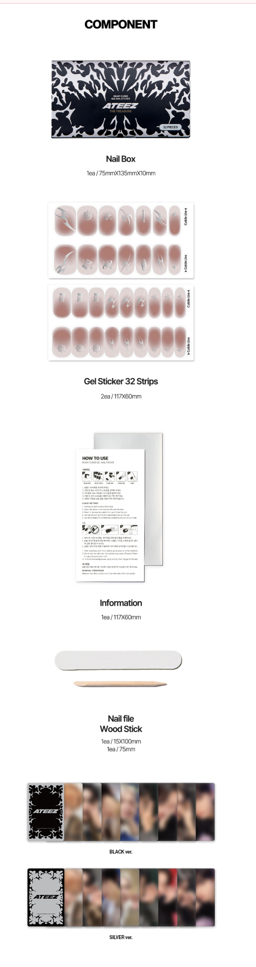 ATEEZ READY CURED GEL NAIL STICKER – SEOUL TERRACE