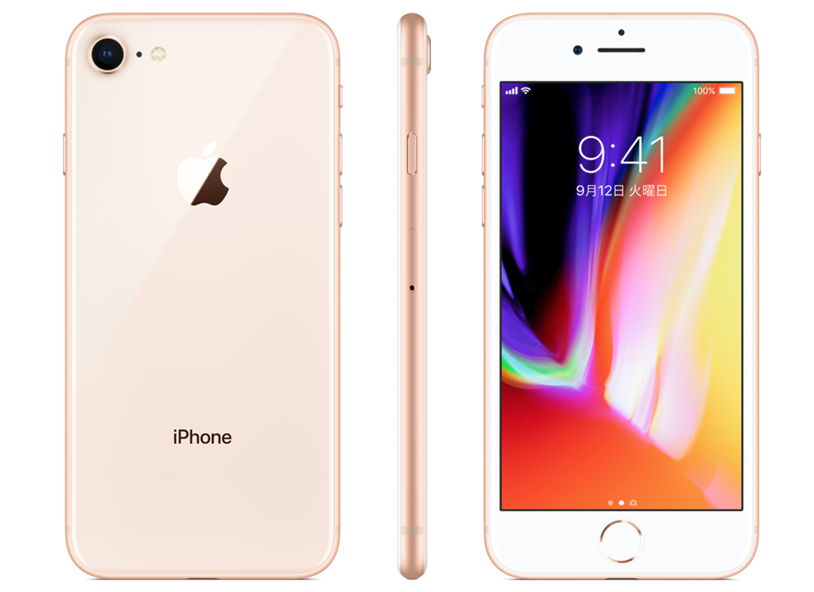iPhone 8 ピンク 背面ひび割れあり iPhone 8 ピンクゴールド 64GB SIM