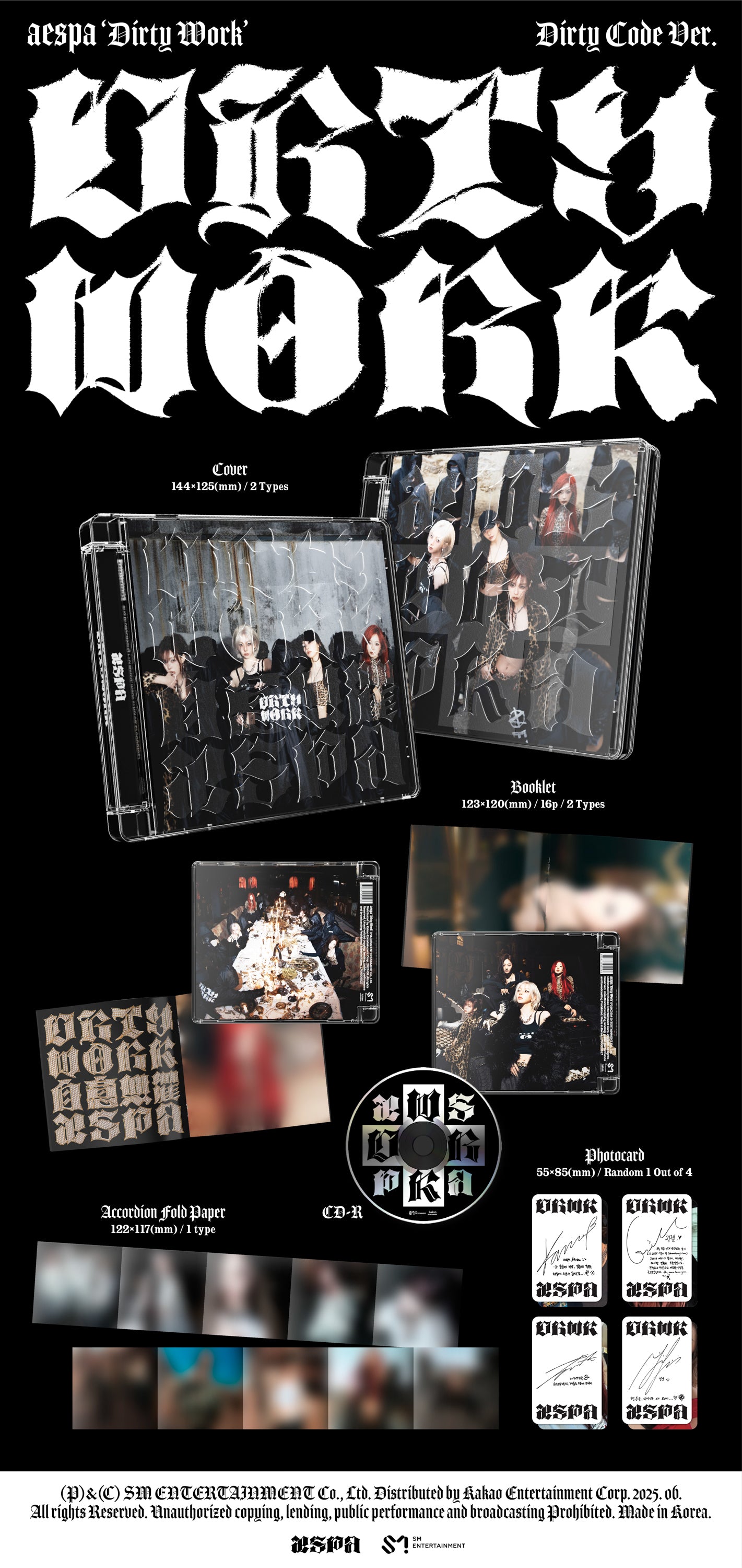 aespa Single [Dirty Work] (Dirty Code Ver.) (ランダム) – Nemoz