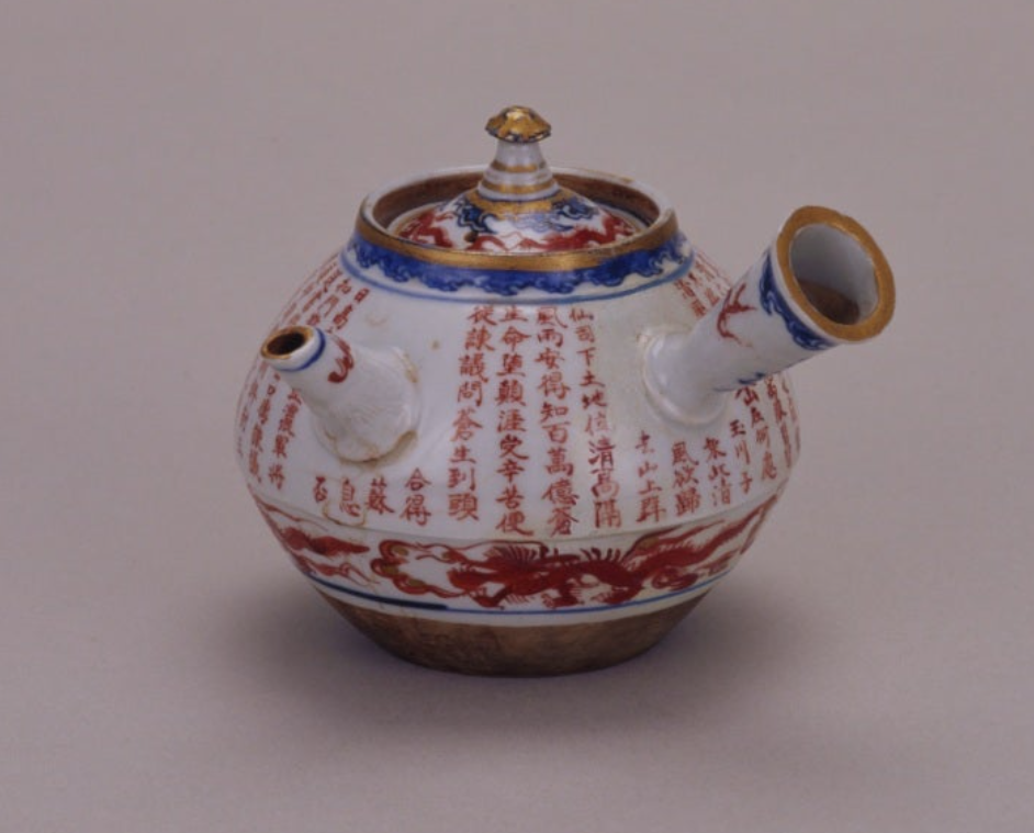 仁阿弥道八（高橋道八） ― 京焼第二の黄金時代を築いた名陶 – 高級陶器