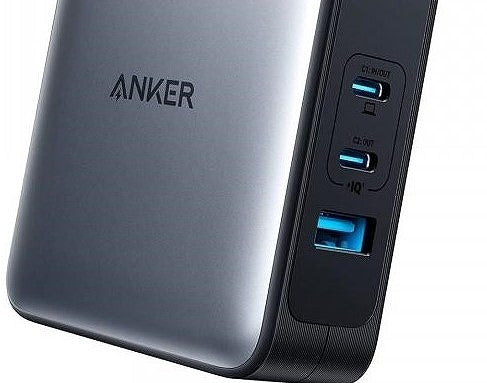 Anker 733 Power Bank (GaNPrime PowerCore 65W)、モバイルバッテリー