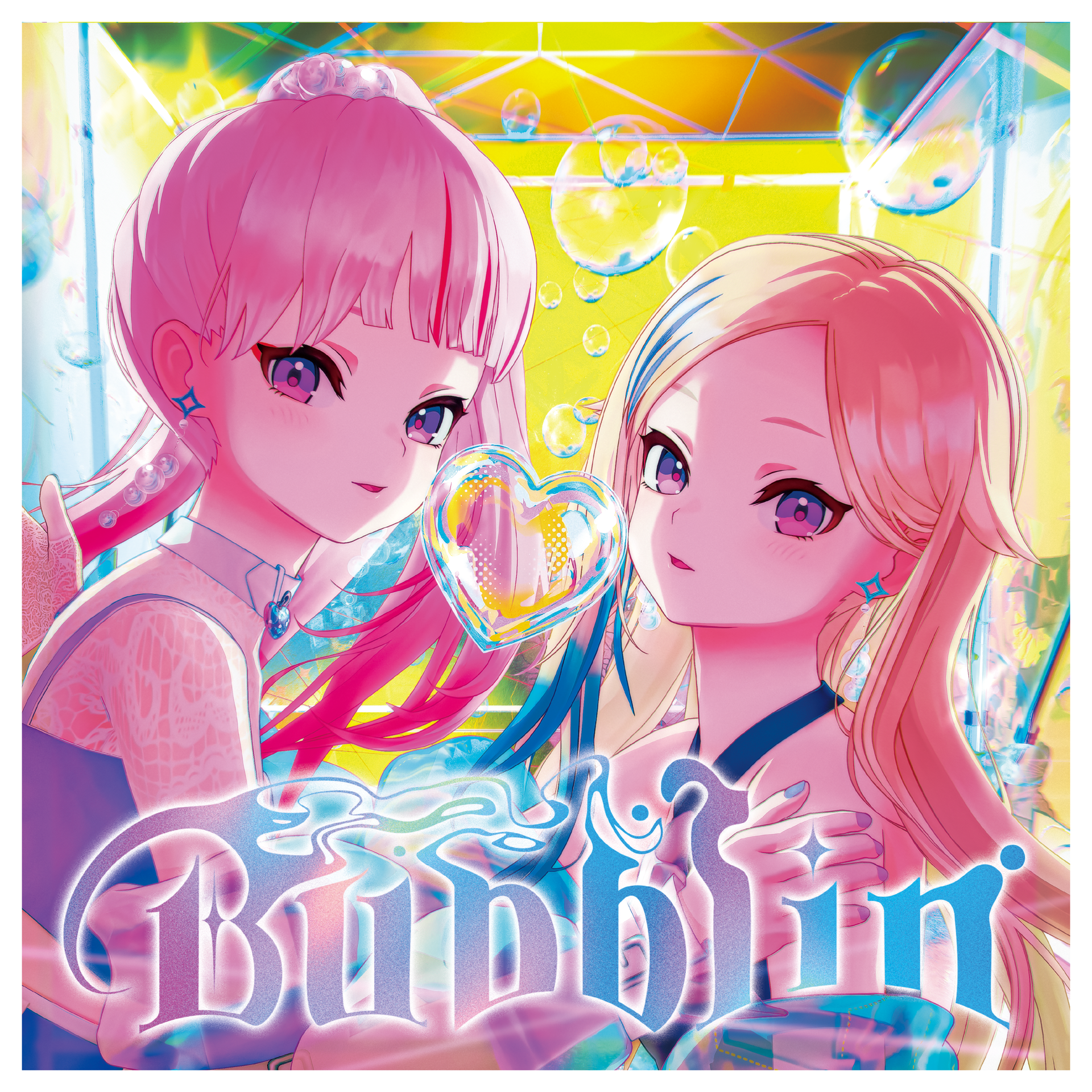 完全生産限定】『Bubblin』アナログ盤｜HIMEHINA Official Website&Fanclub