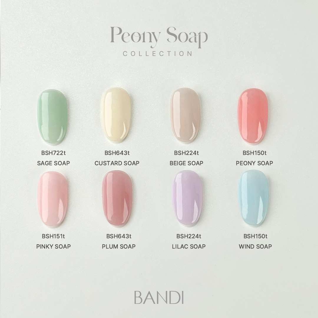 Peony Soap] BANDI ジェル 10ml [ BSH335t ] Lilac Soap