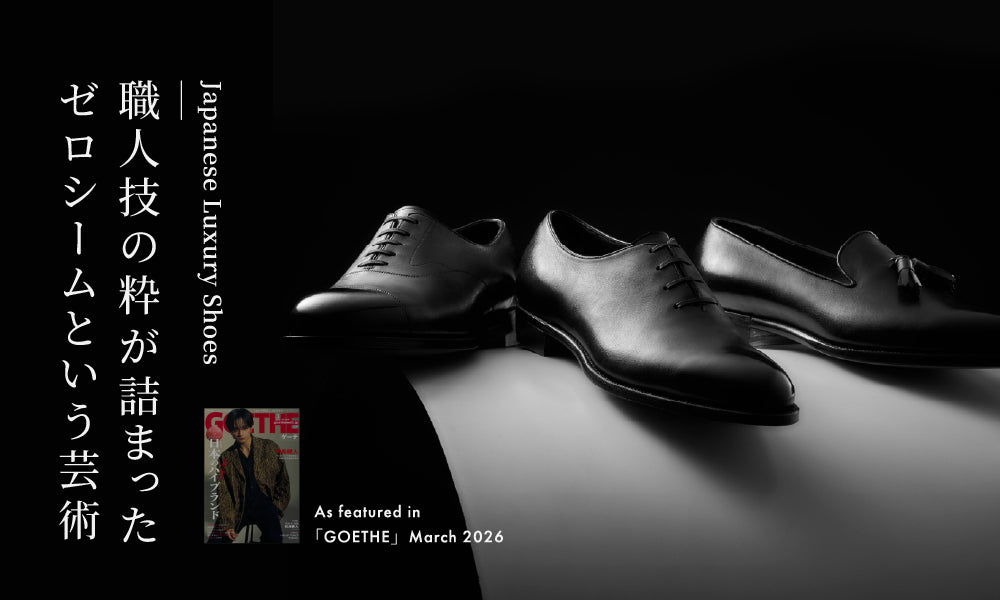 匠 匠一郎/TAKUMI SHOICHIRO】レベルソストレートチップ(シューズ)｜三