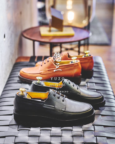 悠-YU-】快適、軽妙、柔和。三位一体の新提案｜三陽山長(サンヨウヤマ