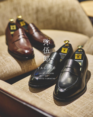 令和六年 初夏の三陽山長】愛靴と過ごす優雅な休日｜三陽山長(サンヨウ