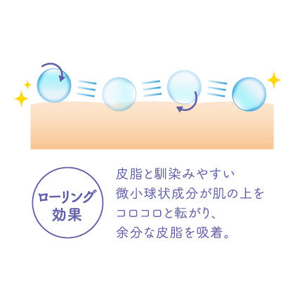 KUON リアリーヴエッセンス – 粋オンラインストア