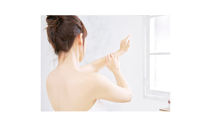 BRボディクリーム – 粋オンラインストア