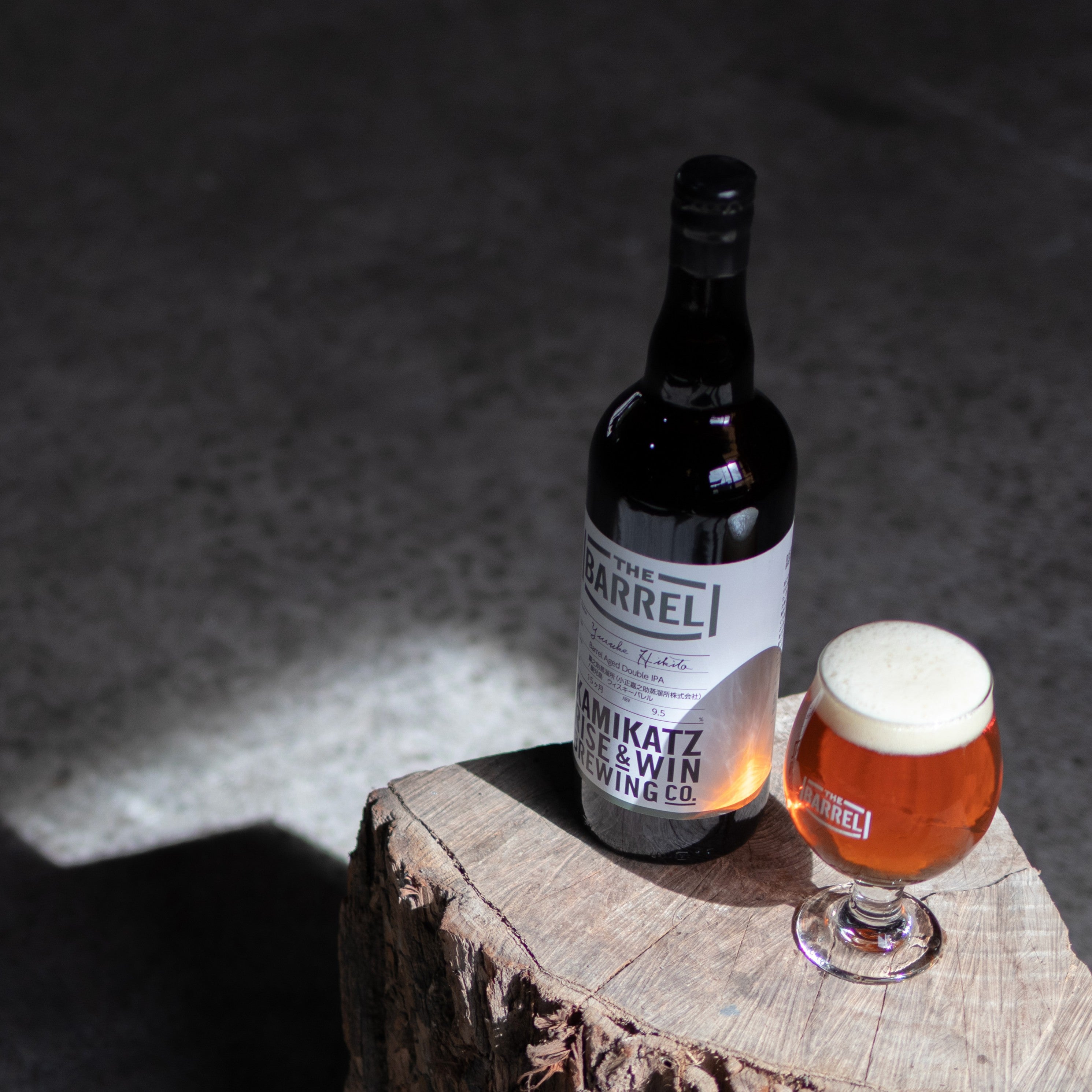 単品】ザ・バレル 嘉之助 ダブルIPA 15ヶ月熟成 / バレルエイジド