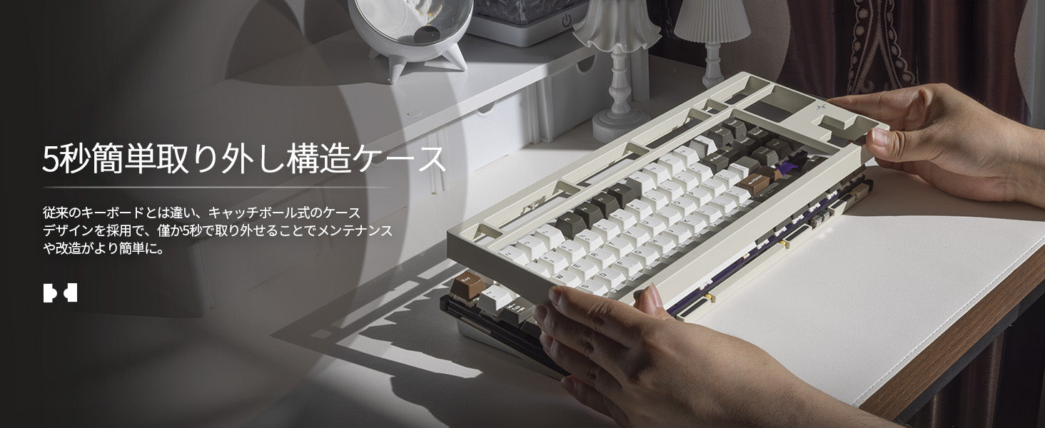 少量限定】WOBKEY Crush 80+日本語配列キット-セット【メカニカル