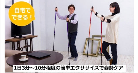 web_kawaharap_6_480x480.jpg?v=