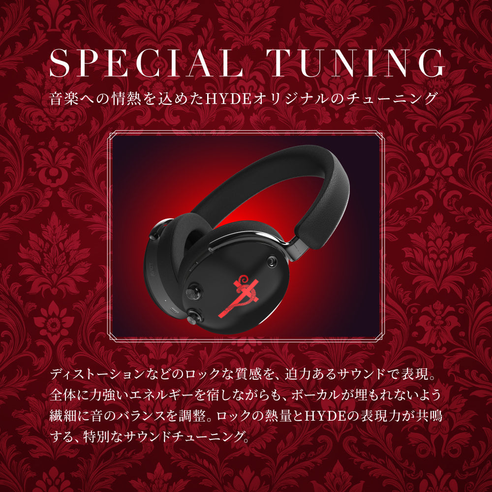 AVIOT WA-J1-666 HYDEコラボモデル ボイス搭載 本人監修 デザイン