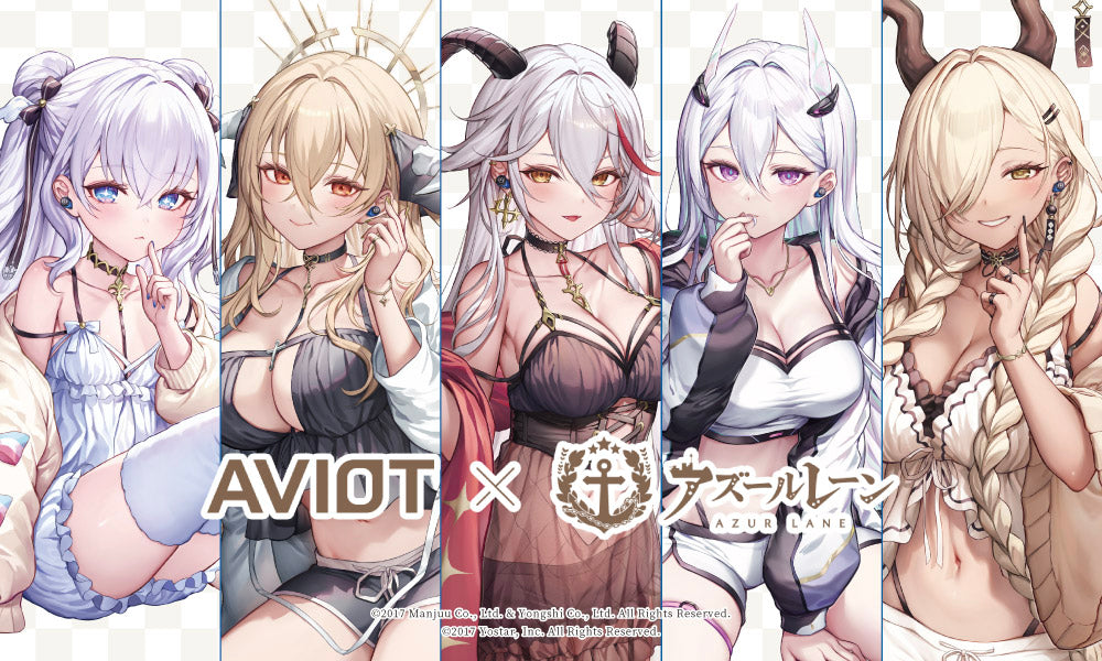 AVIOT TE-V1R-AZL｜アズールレーンコラボ完全ワイヤレスイヤホン【公式】