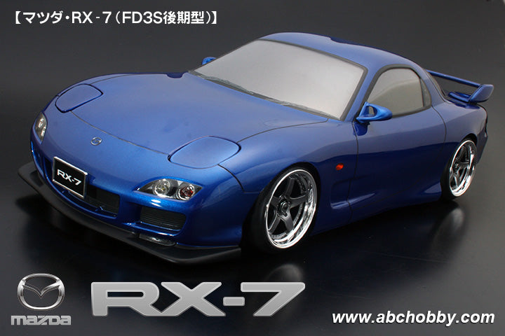 ABC Kouki RX-7 (Spirit-R) Body Set 1/10 Announced – Super-G R/C