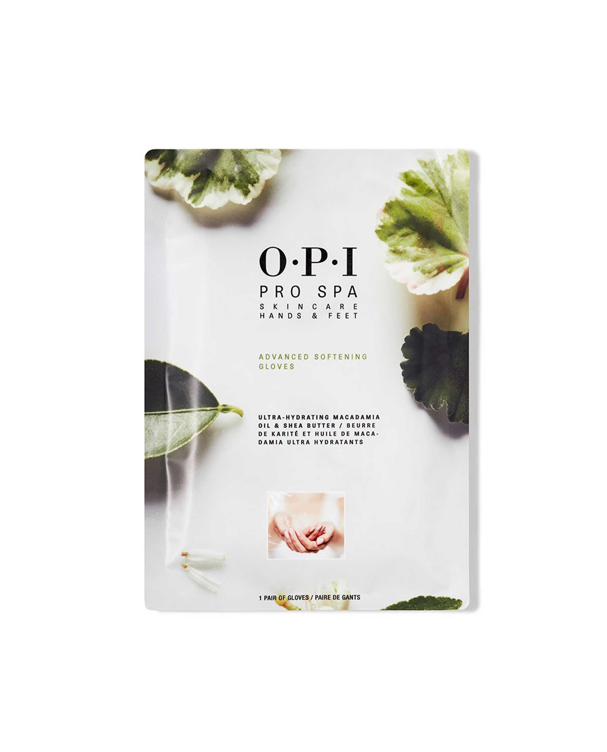 プロスパアドバンスソフニンググローブ 1パック|オーピーアイ