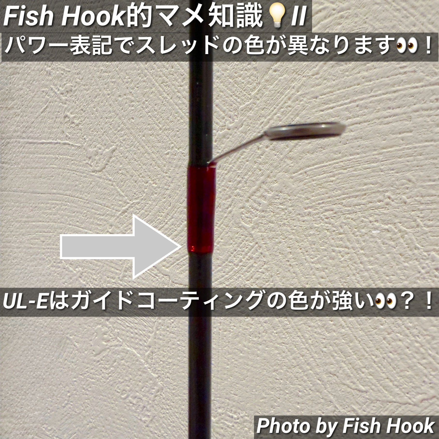 ロデオクラフト 999.9 フォーナイン マイスター ホワイトウルフ 62UL-E