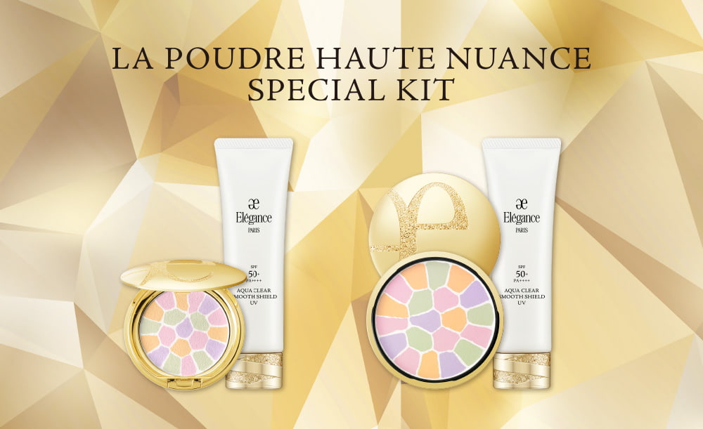 3月1日（日）ラ プードルシリーズ限定キット発売｜NEWS｜Elégance