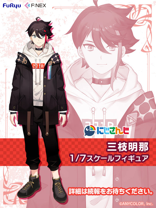 ポイント対象商品一覧 – フィギュア通販はFURYU HOBBY MALL