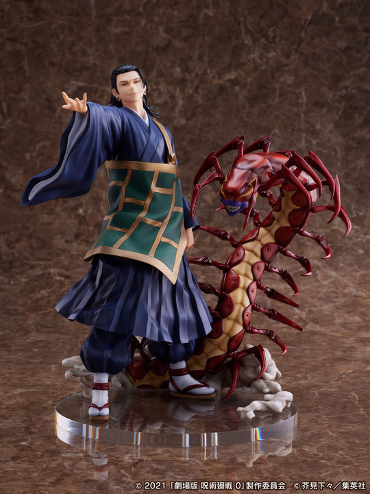 呪術廻戦｜Jujutsu Kaisenの商品一覧 – フィギュア通販はFURYU HOBBY MALL