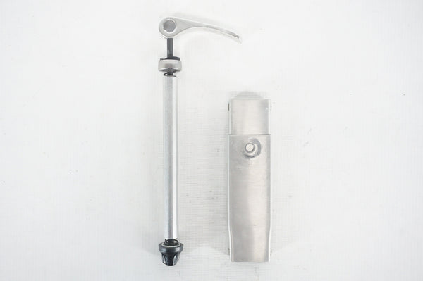 阪急塚口店 – 4ページ目 ｜ バイチャリ公式オンラインショップ