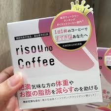 りそうのコーヒーはどこで売ってる｜購入場所とおすすめ店舗ガイド