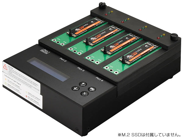 受発注生産品】これdo台 M.2 NVMe 1to3 V2 [KDM2NV1T3V2