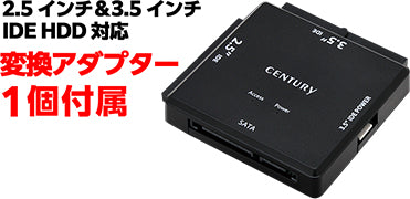 これdo台 Ultra Hi-Speed PRO V2 [ KD25/35UHSPROV2 ] – センチュリー