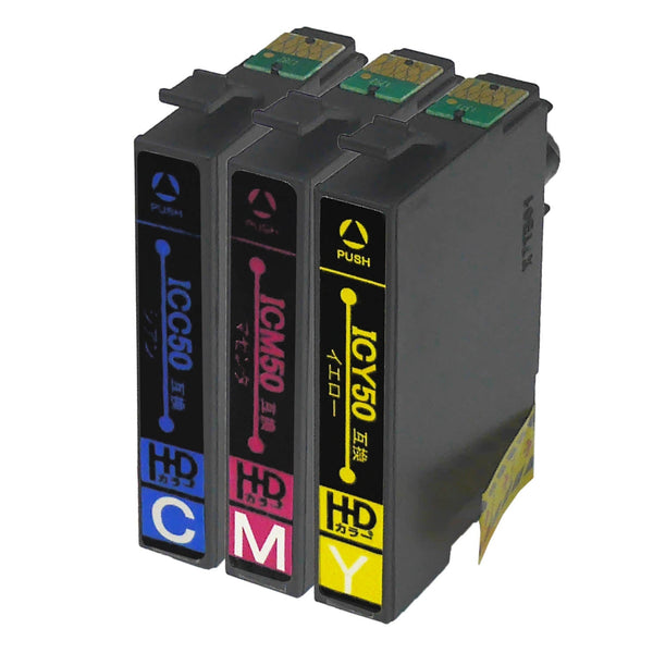 エプソン EP-803A 対応インク - インクのチップス本店