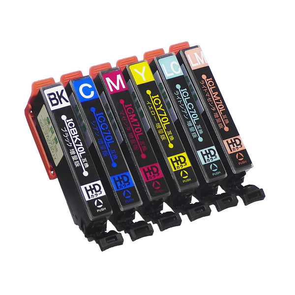 エプソン EP-806AW 対応インク - インクのチップス本店