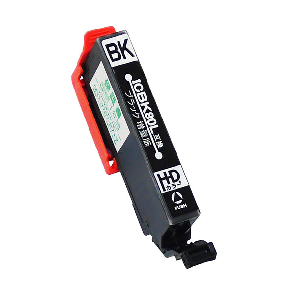 エプソン EP-708A 対応インク - インクのチップス本店