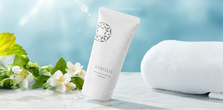 SIMIUS シミウス 薬用ホワイトニングジェルEX 【公式】