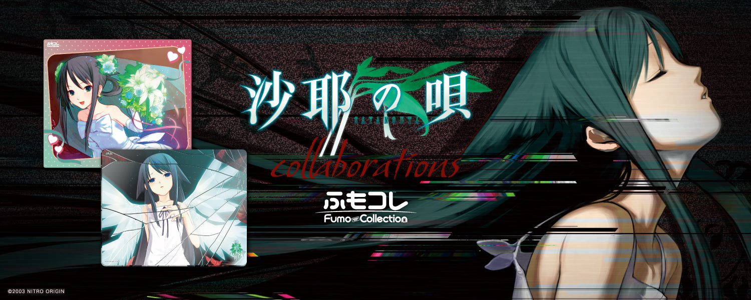 沙耶の唄 × ふもコレ ゲーミングマウスパッド Odin Gaming 2XL｜ふも