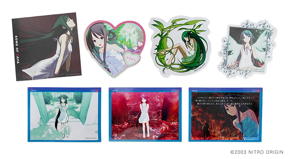 沙耶の唄 × ふもコレ ガラスマウスパッドA Dream Gamer 浮【他商品との