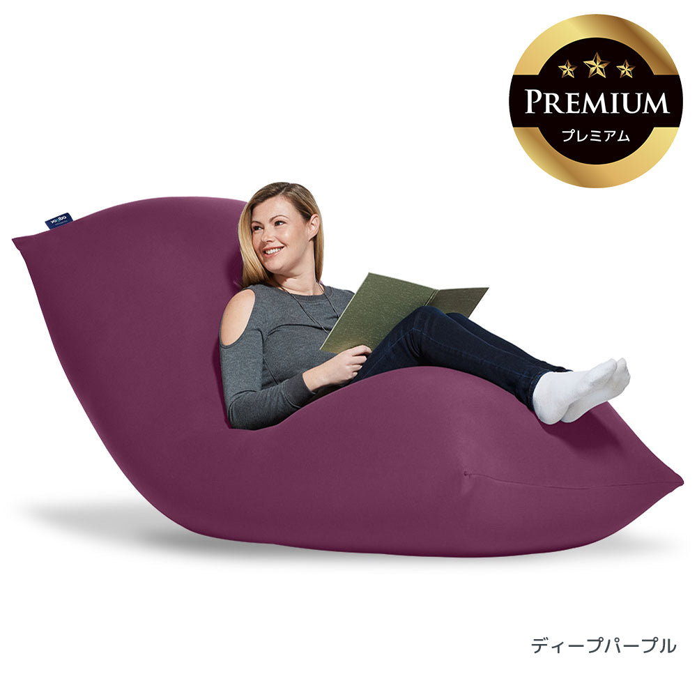 yogibo ヨギボー マックス」の人気商品一覧 | 安い商品を通販サイト