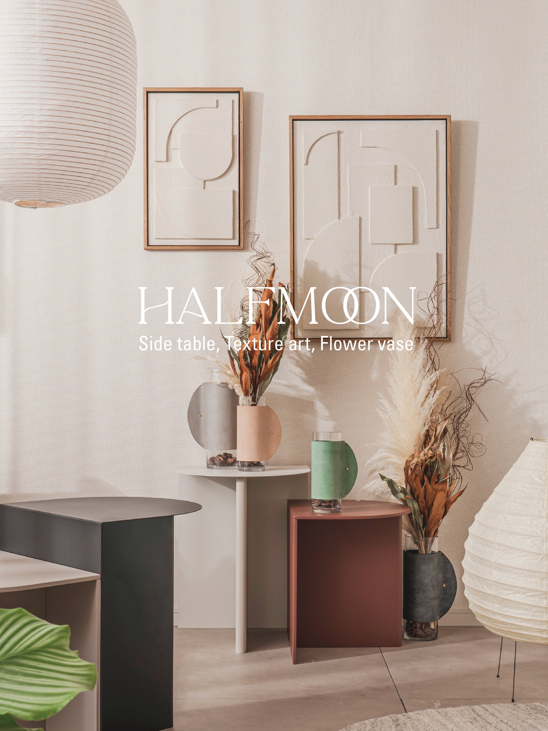 HalfMoon – Modern peoples