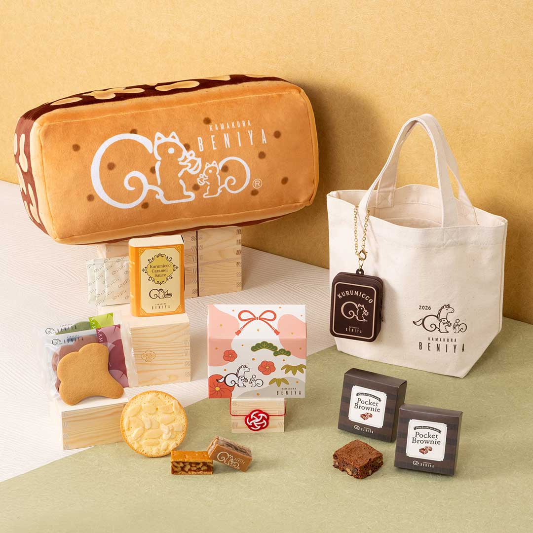 販売終了】新春福袋2026～ふわふわ～ | 鎌倉紅谷 公式オンラインショップ