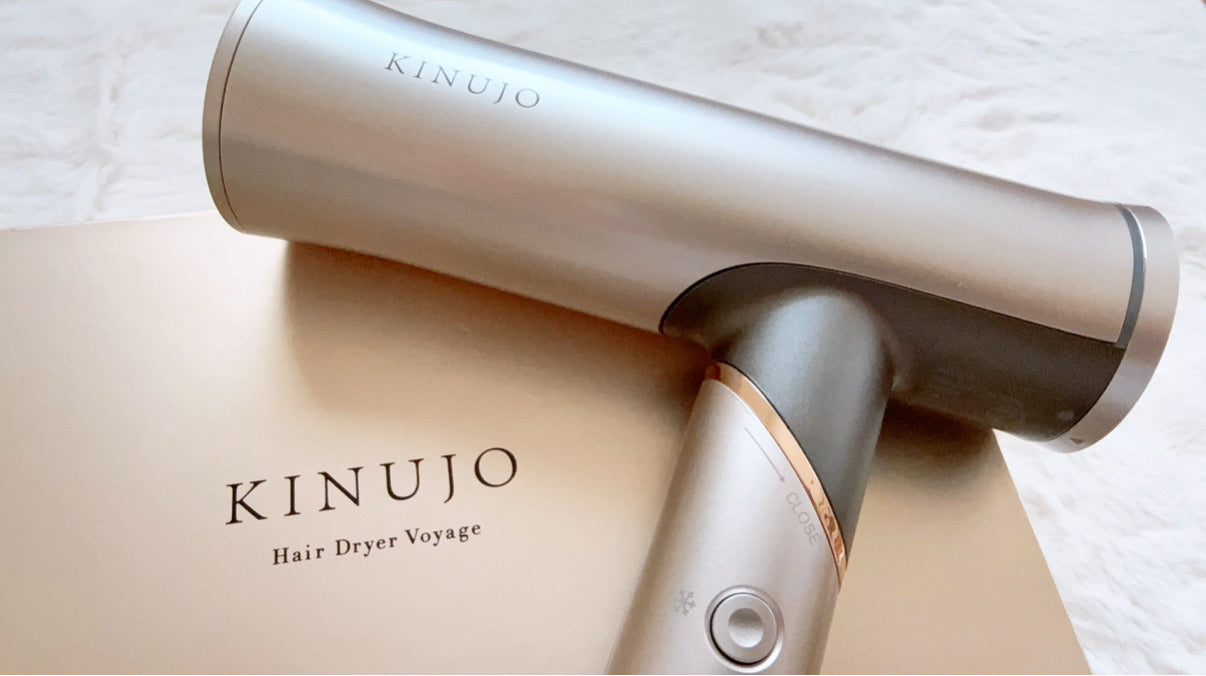 絹女の新作ドライヤーを美容師が口コミ評価！Voyageが海外対応だけで