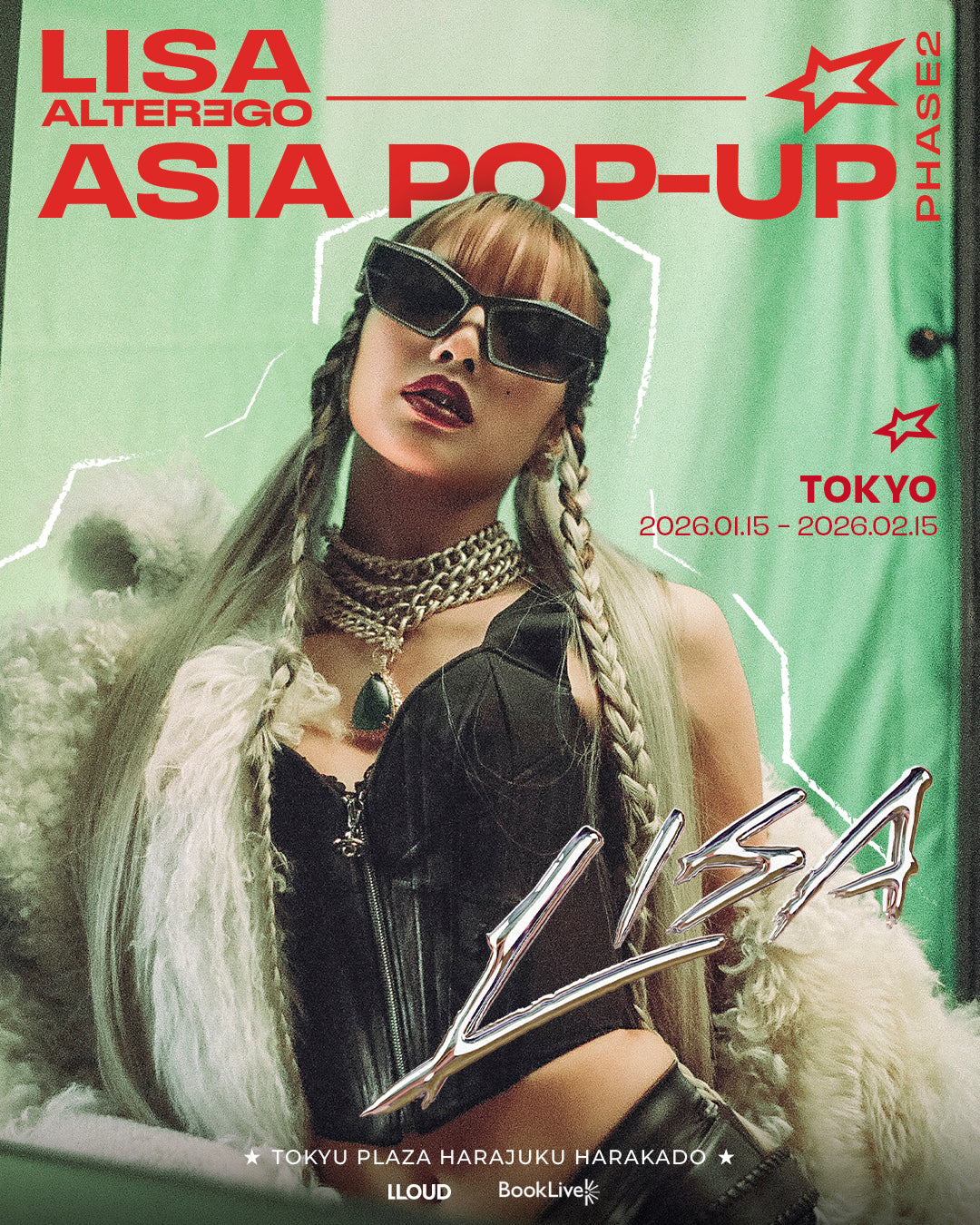LISA ALTER EGO ASIA POP-UP PHASE2 IN TOKYO』購入特典&ハッシュタグ