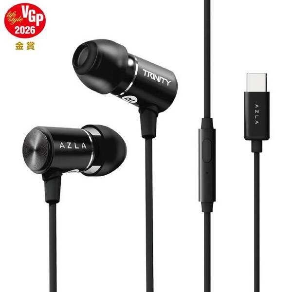 Brise Audio YATONO-MINI-Ultimate ミニミニケーブル 4.4mm to 4.4mm