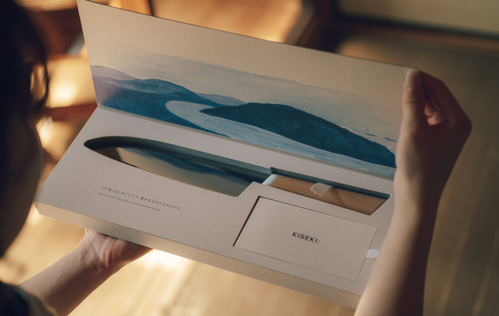 KISEKI:三徳包丁 – KISEKI:キセキの包丁【公式通販】