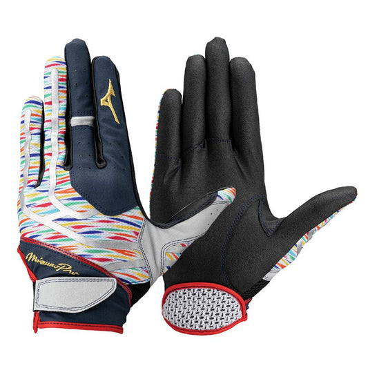 守備用手袋 - 野球用品専門店「Baseball Park STAND IN」 – Baseball