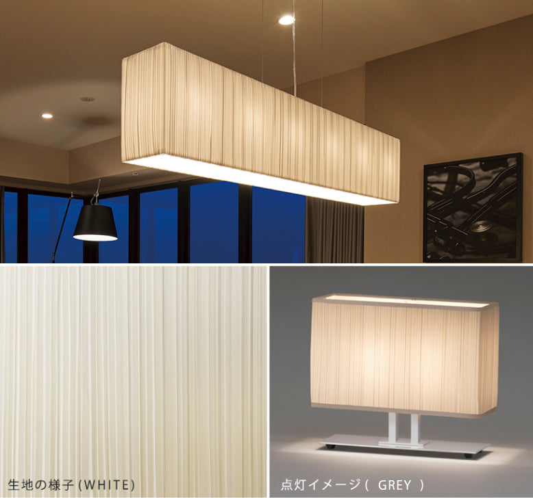 BAUMN シーリングライト ホワイト Φ450mm - YAMAGIWA OnlineStore