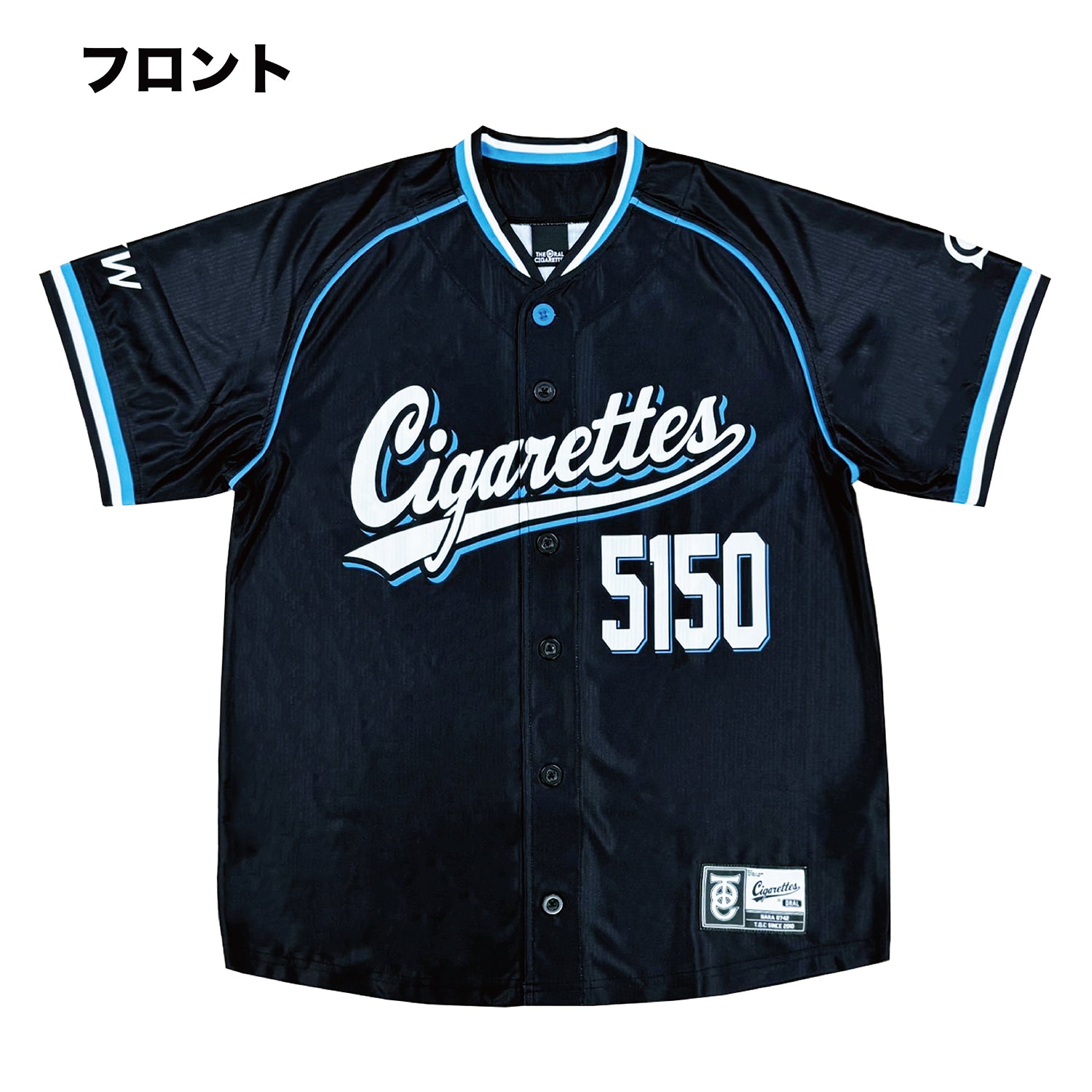 THE ORAL CIGARETTES BKW!!オリジナルベースボールシャツ2023 – THE