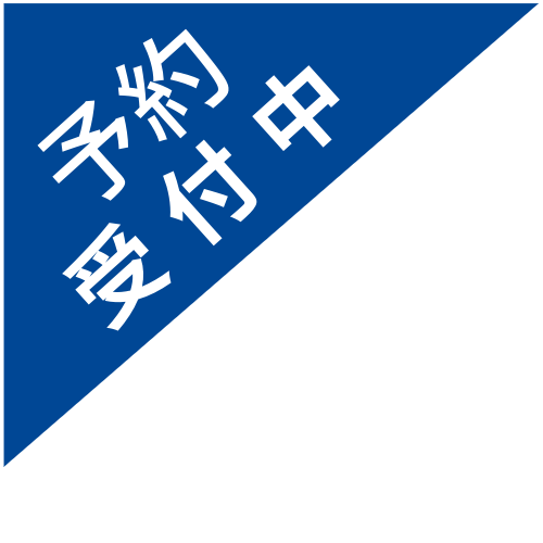 再販】ひつじさんクッション – エクステンドショップ