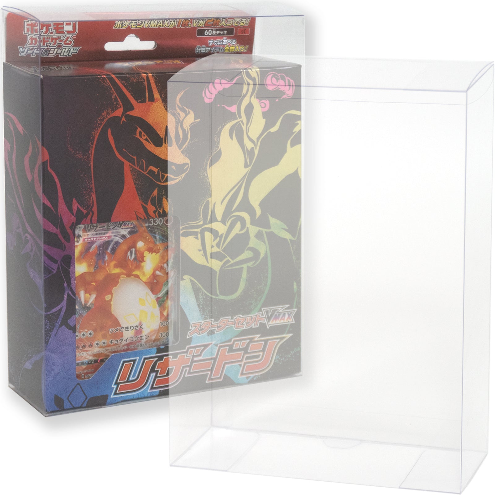 Boxx Guardian ポケモンカードBOX用 スターターセット.GX.V.VMAX.VSTAR