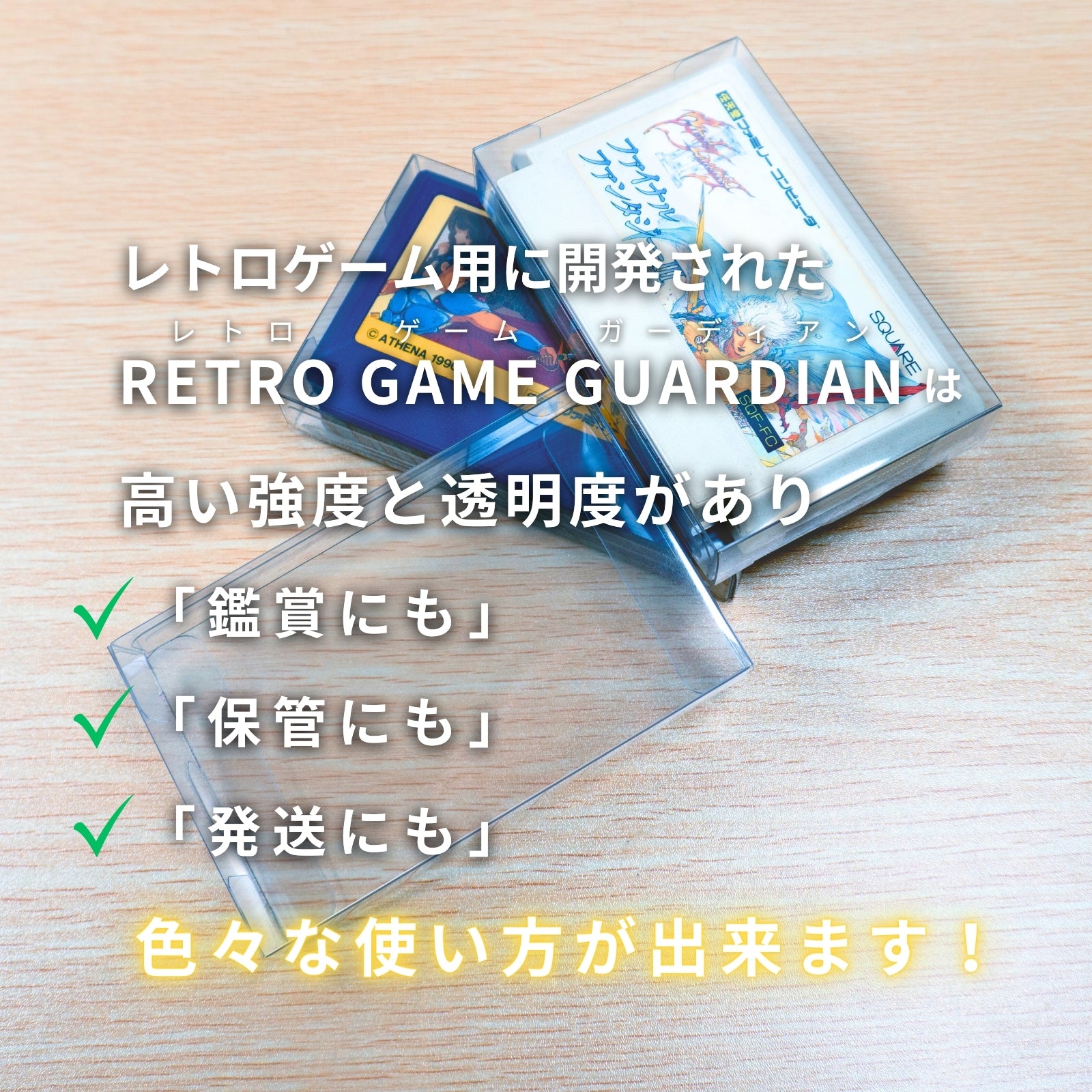 RG-FC-C.P3.jpg?v=1736005303