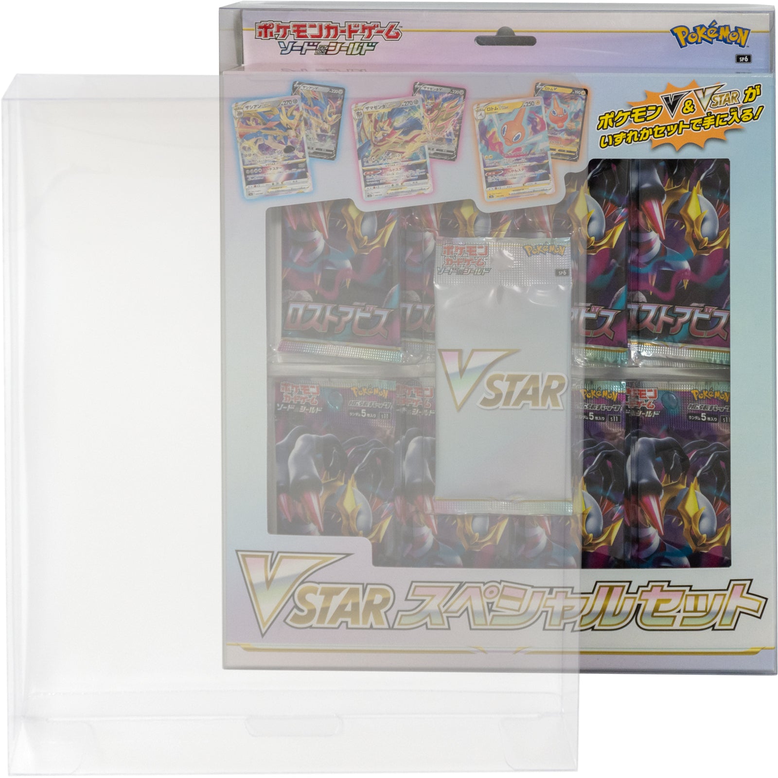 V_-6_d0c9e7eb-12d8-4697-9094-