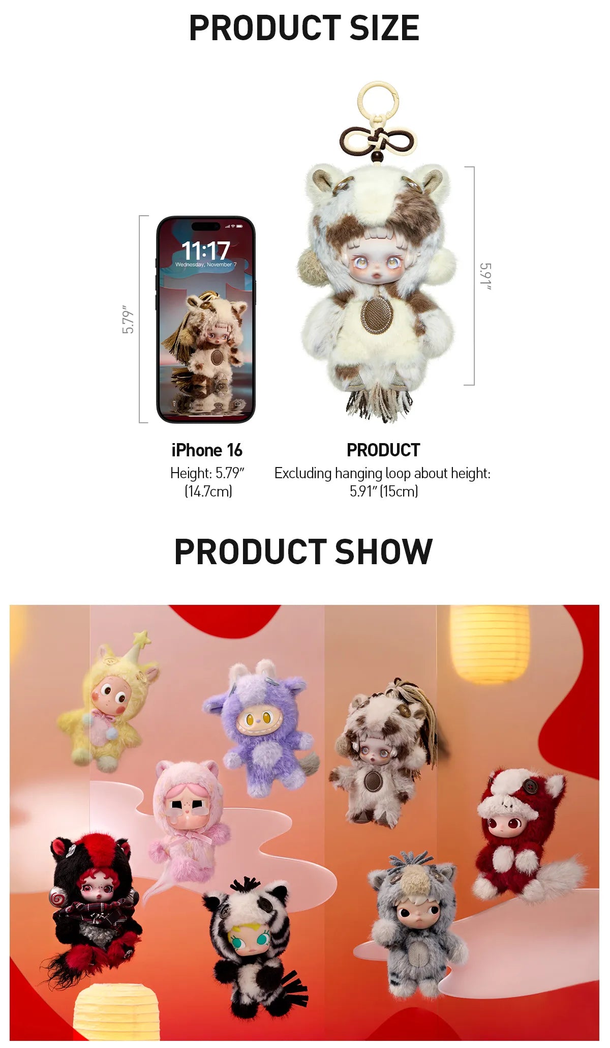 POP MART Have a Good Run シリーズ ぬいぐるみペンダント ブラインド